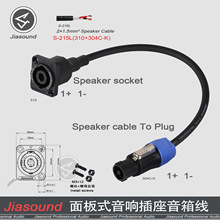 Jiasound��Ʒ�|���~���Ⱦ�D��������������C�����������L������
