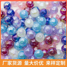 ������������Eʯ僲�ɢ�����ɫ�ֹ�����diy�֙C朰���܇���