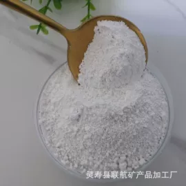 其他非金属;麦饭石;云母片