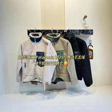 日系代购版巴塔户外抓绒羊羔绒外套大码秋冬加厚男女款品质可对比