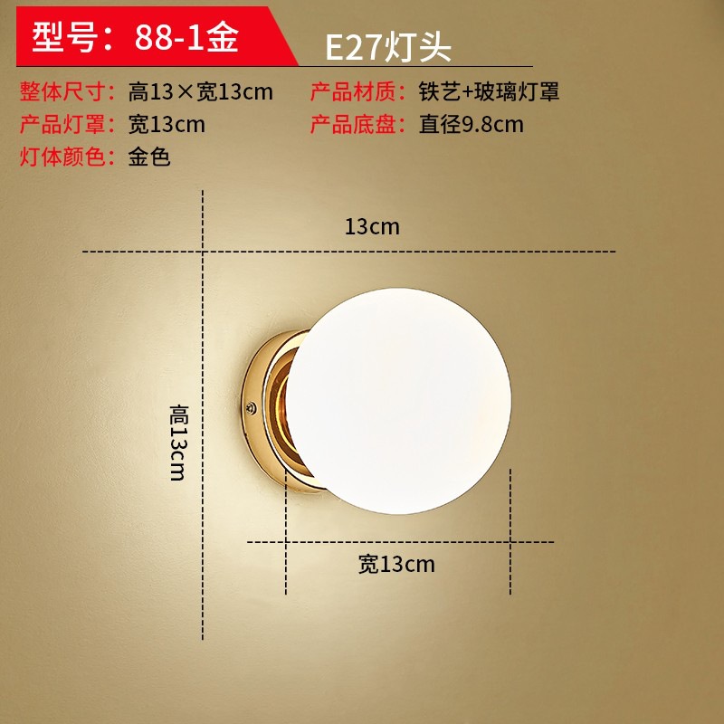 lámpara de pared dormitorio simple moderna lámpara de cabezal de cama creativa sala de estar lámpara de pasillo hotel residencial ingeniería led lámparas de pared