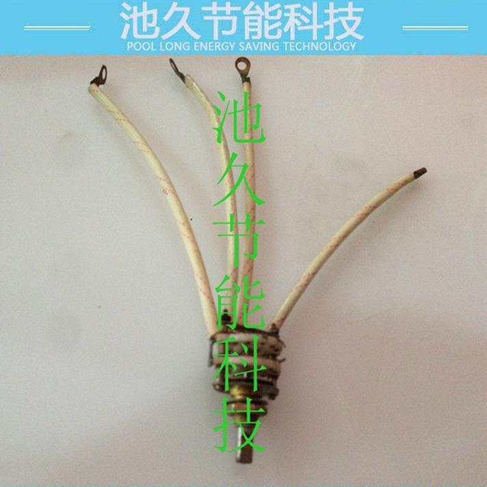 服装加工设备零部件 雷安牌离心开关 电热剪裁棉机配件