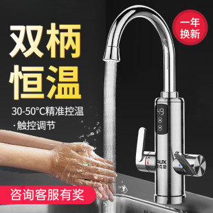 늟�ˮ���^׃�l�a�؟�ˮ�����ÿ��ټ���ʽ�N�����ˮ���N��