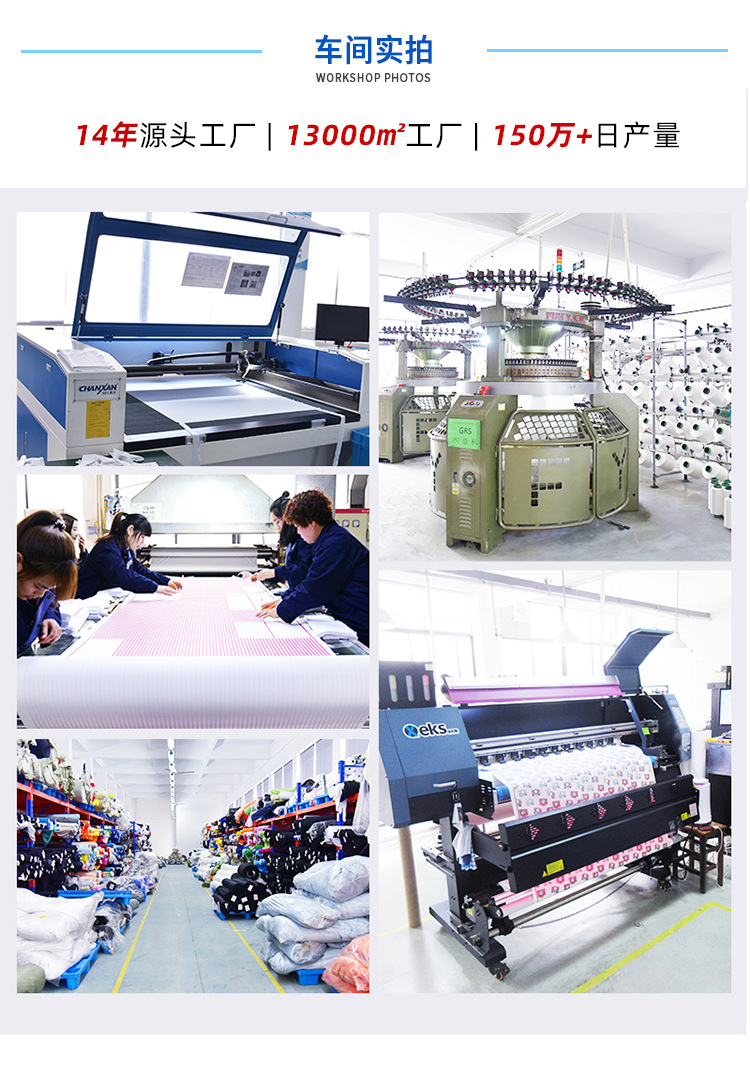 sh官网统一结尾_05