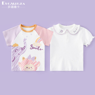 ����������T���ļ�������Ů�������������냺����͸���������a
