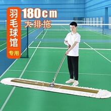 ƽ���ϰѴ�̖�ϰ���ë���^�����m�ƾƵ��e�^����һ�ϵ؃��ղ�