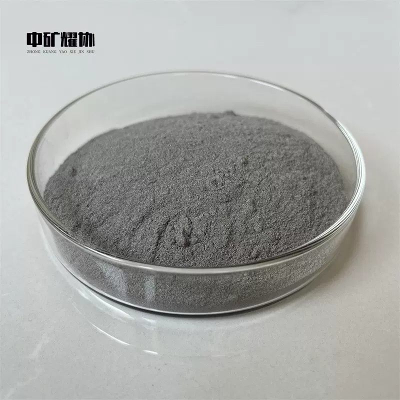 中矿耀协 碳化钒铝 V2AlC 铝碳化钒 max陶瓷材料 科研实验用