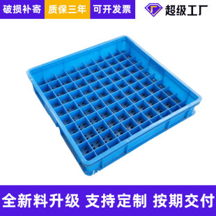 ���Ϸָ��� 100����ӿ� �����U�����D����������Ͽ�ָ����Ͽ�