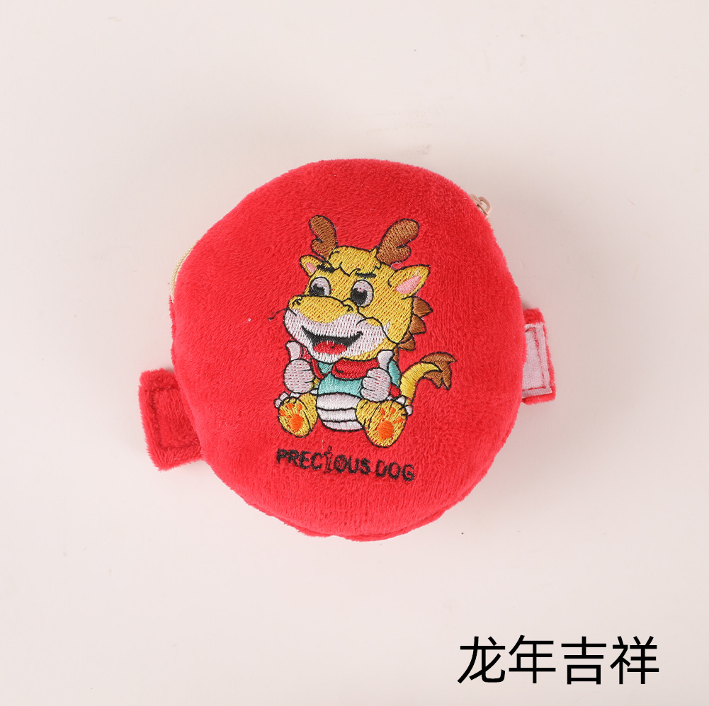 Venta directa de fábrica Correa para el pecho de la hamburguesa Productos para mascotas Cuerda de tracción para perros Cuerda para perros de paseo para gatos Cadena reflectante al por mayor