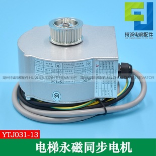 �m��춌�����������ͬ��늄әCYTJ031-13����T늙C�R�_ȫ�����