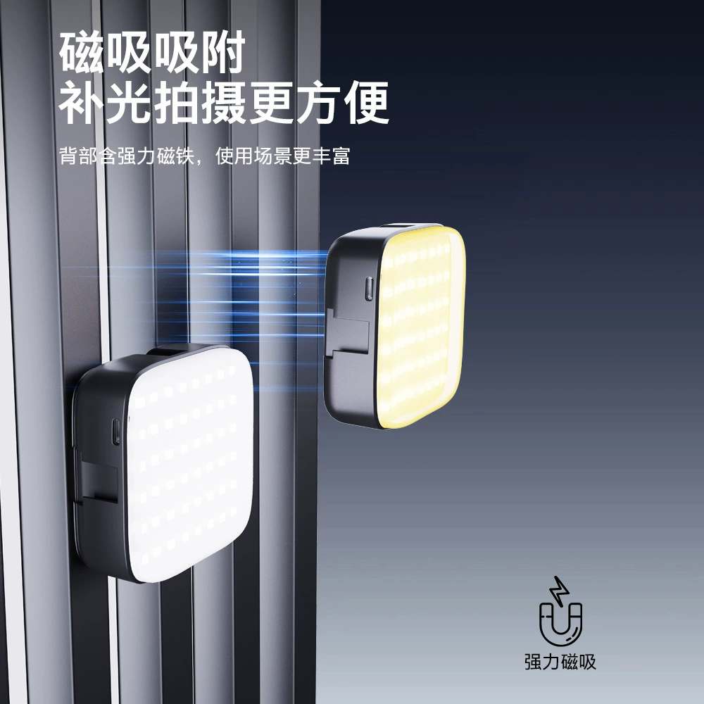 Портативный RGB подсветка M22, магнитный минифонарь для телефона, клип-LED