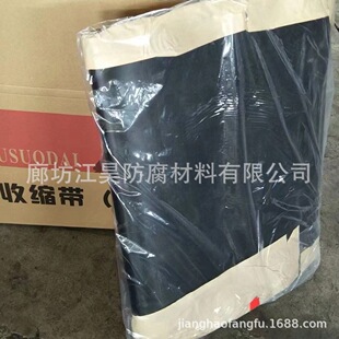 ����ϩ�������տs�׹ܵ��a�ڟ��տs���_�ڟ��տs���]�ڟ��տs��