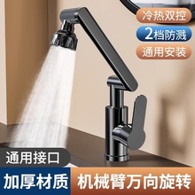 �f�����Dˮ���^���ÏN������ϴĘ���l���gϴ�ֳ�̨��������^