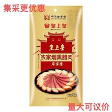 �r�ҟ�Ѭ�D��250g