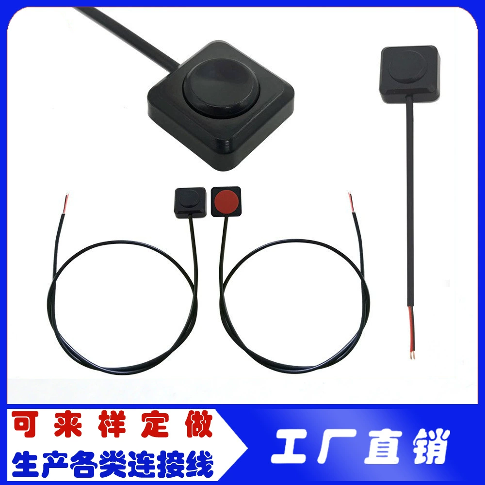 Кнопка светильника с атмосферой Кнопка линия переключения с одной кнопкой линия переключения с атмосферой световой выключатель линия управления