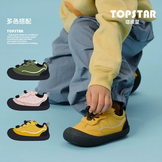 topstar童鞋小童儿童运动鞋女童登山鞋轻便软底男童宝宝鞋子秋