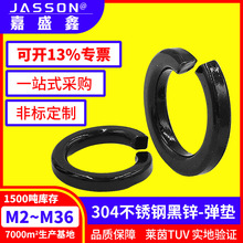 304���P䓺��\�_�ڏ��|ȦGB93�߉������ɉ| ��׼�����ɉ|ƬM2~M36