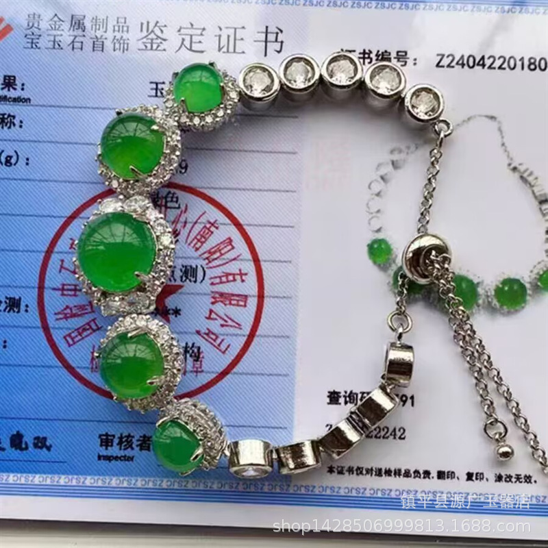 6818084DD815D27E29912F1F3348FD