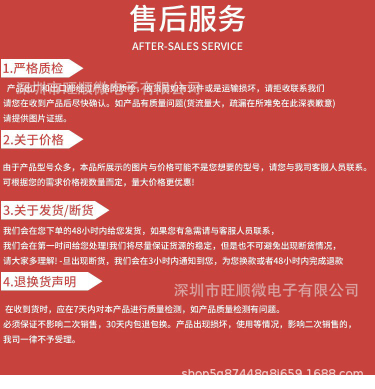 未标题-1_09.jpg