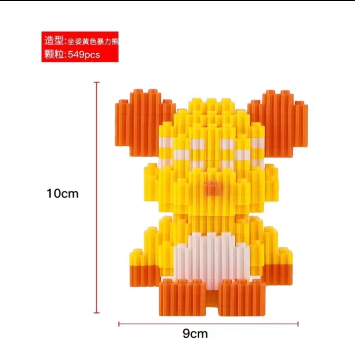 6129 컬러 박스 포장 만화 핫 스타일 [앉아있는 노란색 폭력 곰]