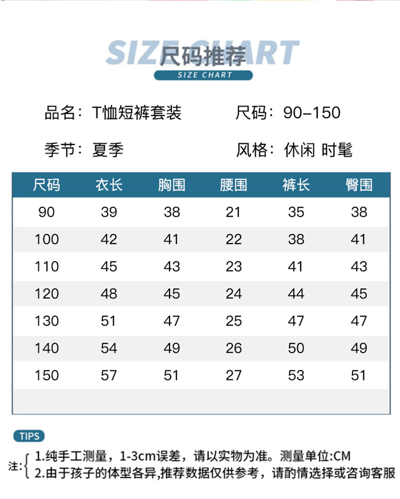 20250308679183026_750