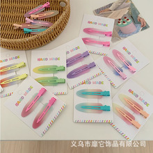新款彩色多巴胺鸭嘴夹亚克力渐变无痕夹甜美可爱发夹侧边刘海夹女