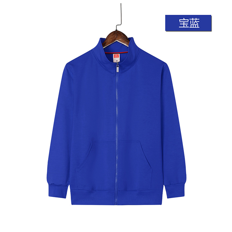 Suéter con cremallera elástica de cuatro lados logotipo impreso collar de pie ropa de trabajo de empresa actividad cultural camisa abrigo bordado Diseño de DIY