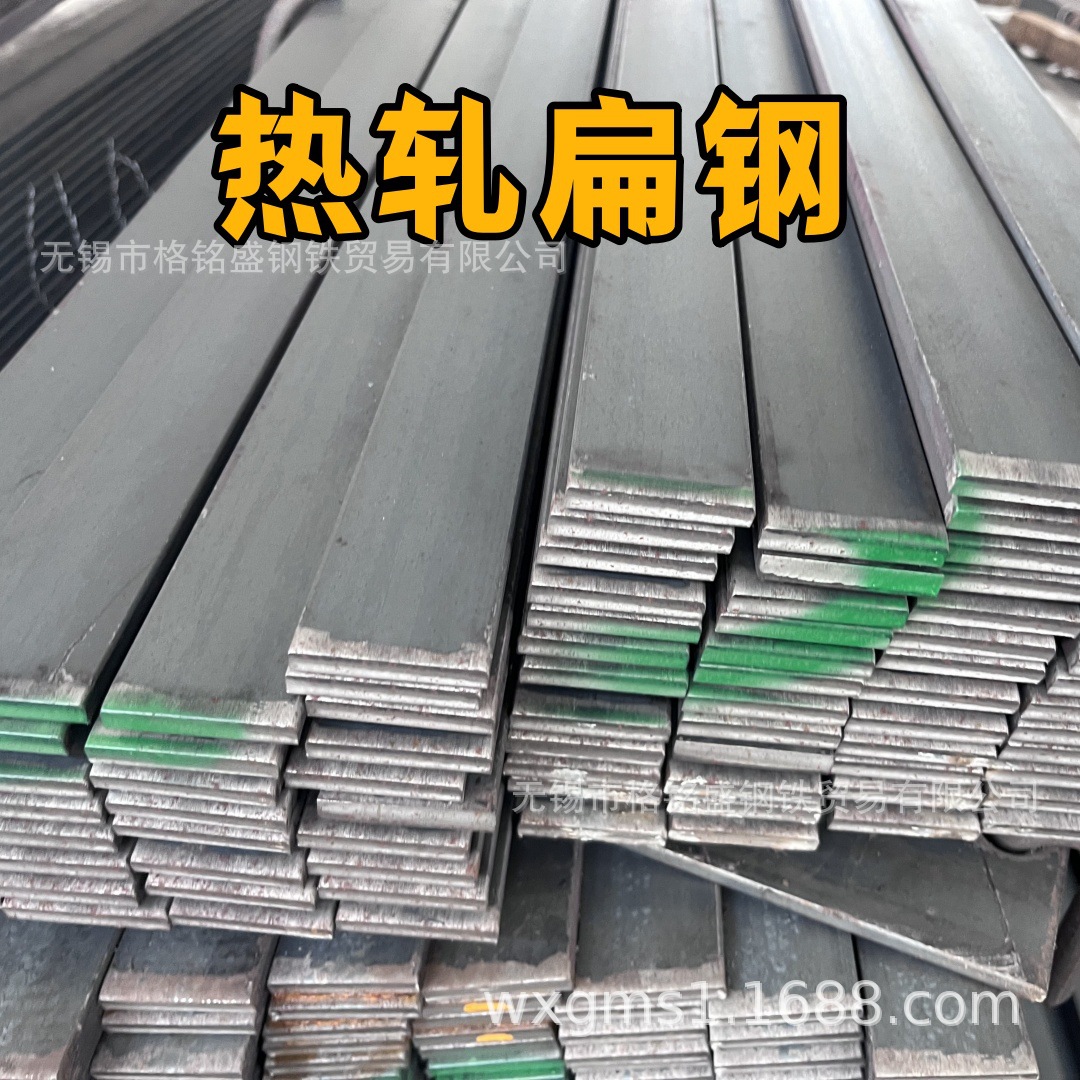 普通碳素扁钢\-160×10mm Q235B GB/T 702 扁铁30*10mm 6米长