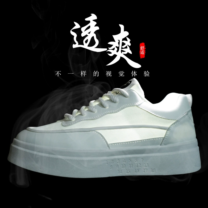 Мужские кроссовки осень 2025: новые дышащие белые спортивные повседневные кроссовки, модные, нишевые, нескользящие, износостойкие.