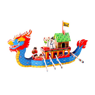 ����diy���繝�ֹ������������ƴ�Dģ�ͼ��|3d���wƴ�b�������l