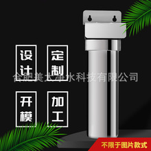 分销自来水管道不锈钢前置过滤器 净水器10寸20寸4分口不锈钢