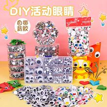 ��ͨ�۾��N�����w��������NƬ�ֹ�diy�����׃��@������ż�Nֱ�N