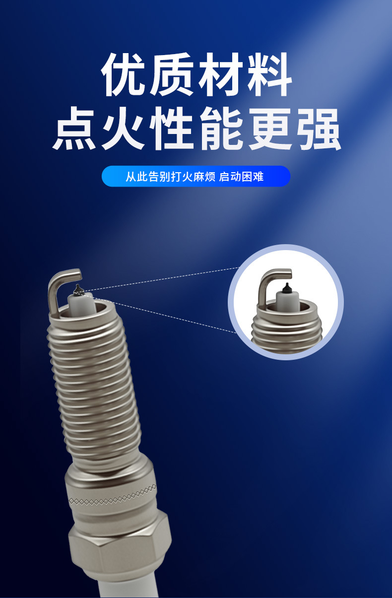 Car Spark Plugs 4-Pack Ilnar8B7G 91970 Suitable for Mg Buick Roewe Chevrolet Turbocharged