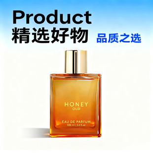 �羳BELLA VITA LUXU����Oud����ˮ��Ȼ����Ůʿ�־õ��ų־�����