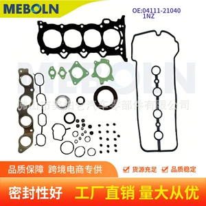 04111-21040 Toyota 1NZ-FE Tam Qapaq Dəsti Mühərrik Təmir Dəsti