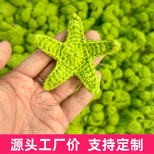 ë���h���~�ӳ�Ʒ�F؛ë���������տ�õ���~�ӻ��������~�����ֹ�