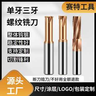 ��������M1-M24�u䓺Ͻ���ÉT�ӹ�������CNC�ӹ����� �ݼy㊵�