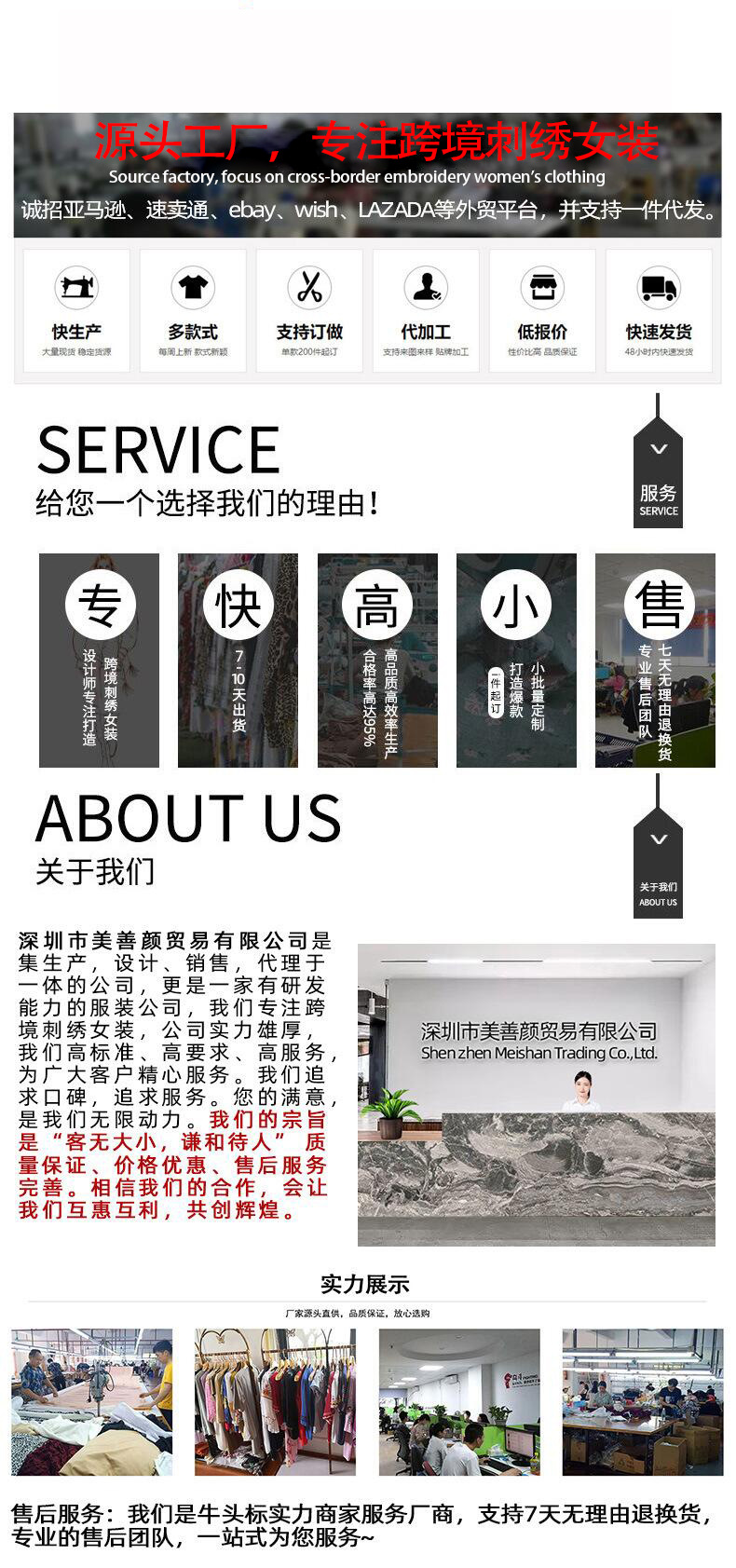 B{4V2V6Z3TPEAD}_}_4CIJS(1)