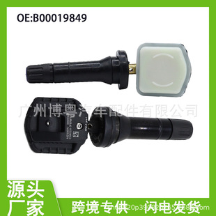 B00019849 Baic Tire Pressure Sensor Suitable for Baic Ev Tire Pressure Detector Auto Parts