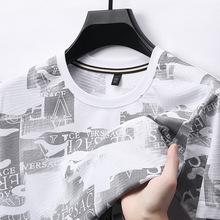 2025夏季新款圆领青年印花短袖恤男棉质滚筒工艺男士体恤时尚上衣