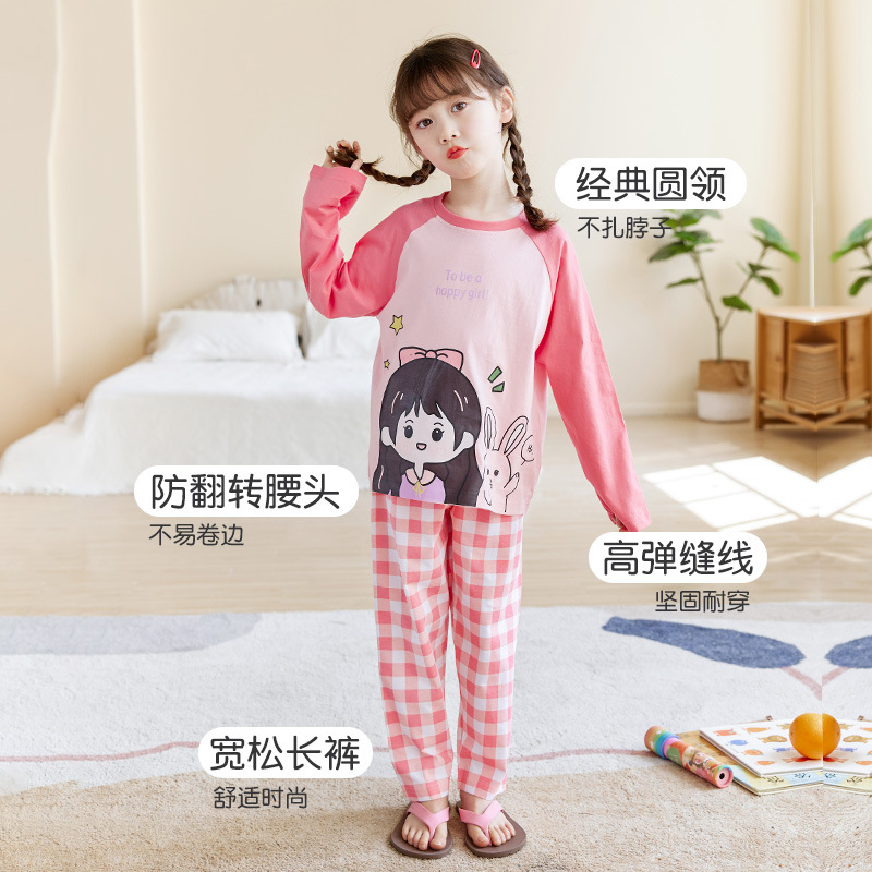 Ropa para niños homewear ropa de otoño para niños traje clase A pijamas de algodón puro dibujos animados niña impresa de manga larga pijamas para niñas