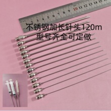 120MM8̖���P���^21G���ƽ��ᘹܼ��L�c�z��� ע������^