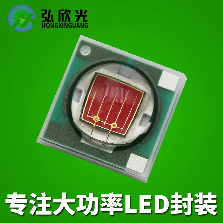 Точечные 620 нм 660 нм керамические 3535 лампы красного света бусины 3 Вт керамические Cree Kerui xpe лампы красного света бусины