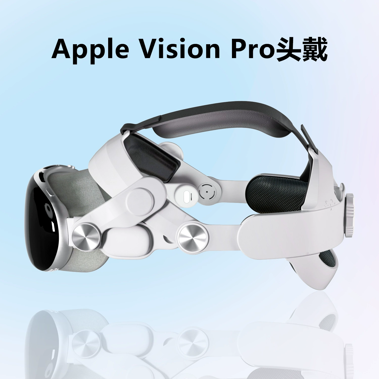 Applicable Apple VR replacement head with Apple Vision Pro head accessory accessories gravity balance human body decompression