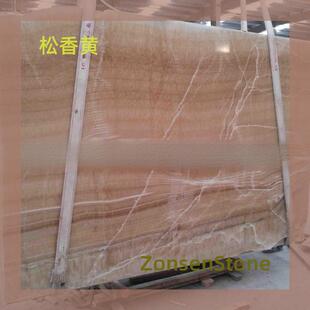 ʯ�������S����ʯ