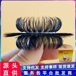 ���ӹ��z����Ȧ�RβȦ�Nֱë��o�i���h����Ȧ���÷�����Ȥ����Ʒ