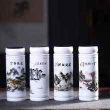 景德镇陶瓷复古杯耐高温双层内胆男女车载水杯带盖礼品陶瓷茶杯