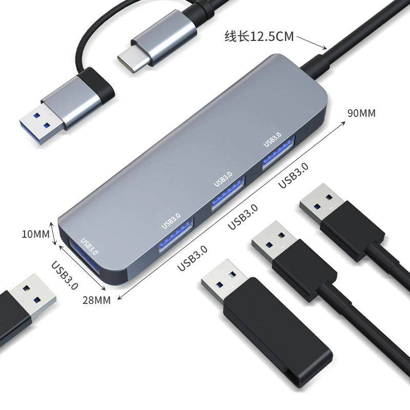 Кросс-бордер оптом Supreme Landswood USB3.0 удлинитель HUB, хаб для ноутбука, расширение дока