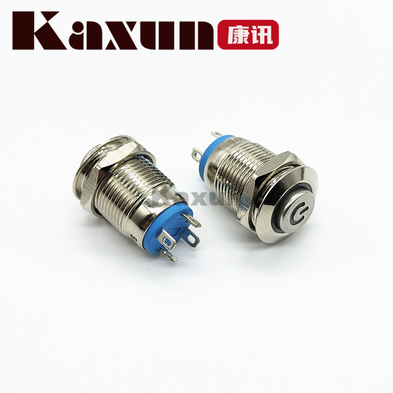 Metal button, waterproof switch key with light, 12mm, 24v