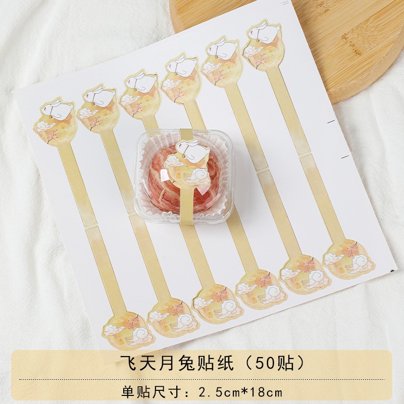 Hebilla tridimensional de conejo Apsara 24 pares